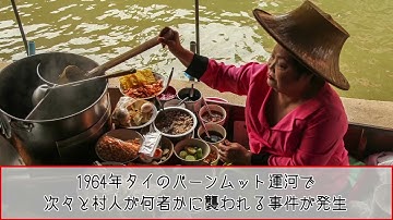 【映画紹介】GATOR ゲイター