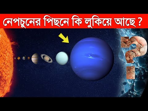 ভিডিও: মুখোমুখি বোর সহ কামান