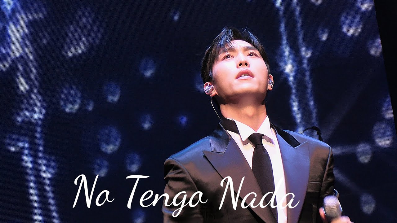 2025 송년음악회 가장 완벽한 엔딩 - 하남 | No Tengo Nada 리베란테 진원 