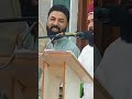 القارئ تاج الدين العشاب من اجمل القصائد في حب النبي mp3