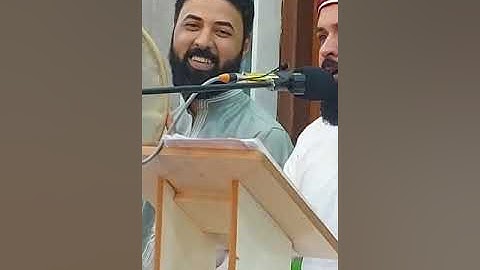 القارئ تاج الدين العشاب☘️ من اجمل القصائد في حب النبي