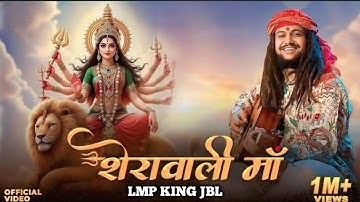 Sherawali Maa | Hansraj Raghuwanshi | Navratri Special Song | Official Music Video#sherawali 