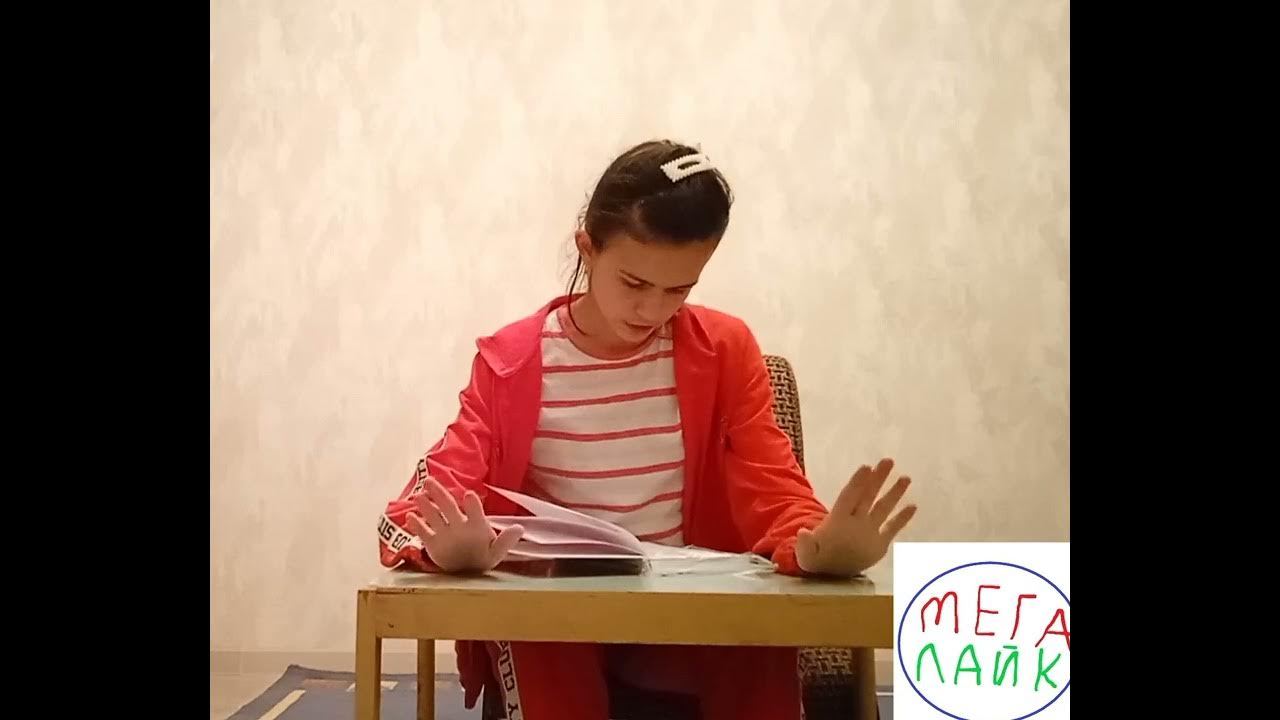 Книга " Ты можешь больше чем ты думаешь,, часть первая начало. Эпизода ...