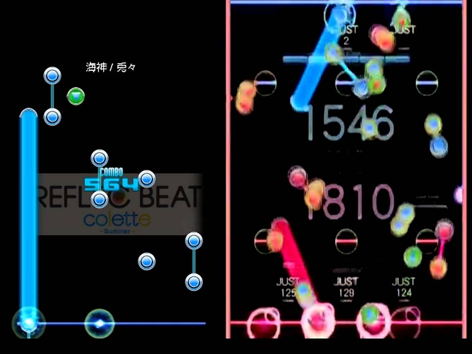 【REFLEC BEAT colette】 海神 [HARD]　譜面確認＋ハンドクラップ