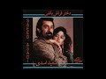 Saeed Asadi Khanoom Khanooma سعید اسدی خانوم خانوما Saeed Asadi Khanoom Khanooma سعید اسدی خانوم خانوما