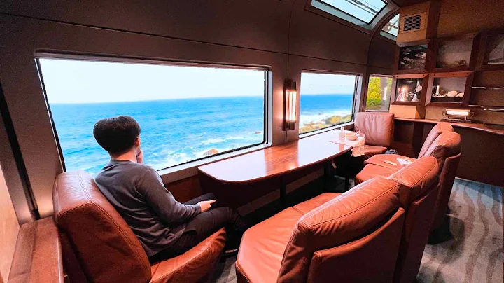 Riding on Japan's Most Luxurious Private Compartme...