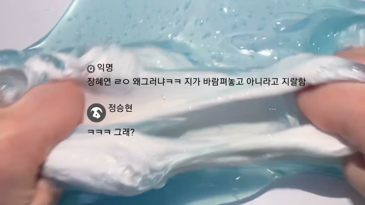 여친과 헤어진 존잘남 10 에스크/시리즈/액괴/시액/소규모/소규모시리즈액괴/소시액/에스크/에스크시리즈액괴