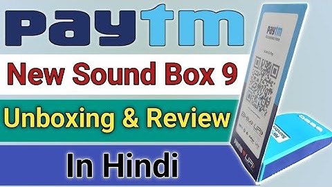 Paytm Sound box 9.0 | Paytm sound box kaise mangaye I how to order paytm sound box I paytm qr code