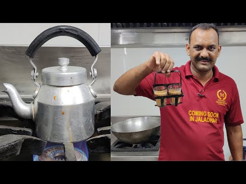 Special Chai Recipe | कुछ खास TIPS के साथ Chef की खास चाय | How To Make Tea | Indian Chai Recipe