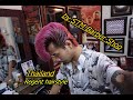 Regent hairstyle or Teddy boy hairstyle 02 リーゼント by Stm Barber Shop