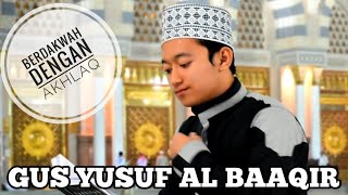 Download Lagu BAYAN GUS YUSUF TERBARU.!!! / PESAN PENTING DARI ROSULULLAH MP3 Download Lagu BAYAN GUS YUSUF TERBARU.!!! / PESAN PENTING DARI ROSULULLAH MP3