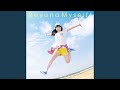 チュルリルラ♪ ~未来バスに乗って~