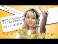 Question Time by Black Diamond Aochan【with English Sub】｜あおちゃん感謝祭第1弾！あおちゃんのコメント返し！