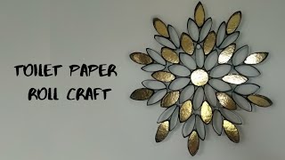 How to make WALL DECORATION with toilet paper rolls - Wall art CRAFT