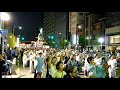 2018年浅草雷門盆踊り24 第三部たいとう音頭