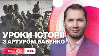 Для чого Афганська війна була потрібна СРСР і як вона пришвидшила його розпад - Урок історії