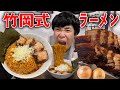 ”醤油”のみで作るラーメン【竹岡式ラーメン】がやばすぎる…!!!!!!!