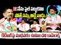 నేను ఫైల్ పట్టుకొని పోతే నన్ను తిట్టే వాడు..! | MLA Madhavaram Krishna Rao Shocking Words On KTR