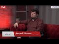 Андрей Шпаков о выборе корпоративного криптошлюза (VPN-шлюза)