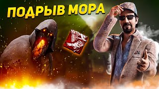 ПОДЛОЖИЛ МИНУ В САМЫЙ ВАЖНЫЙ МОМЕНТ / ТОКСИК Эйс Висконти - Dead by Daylight