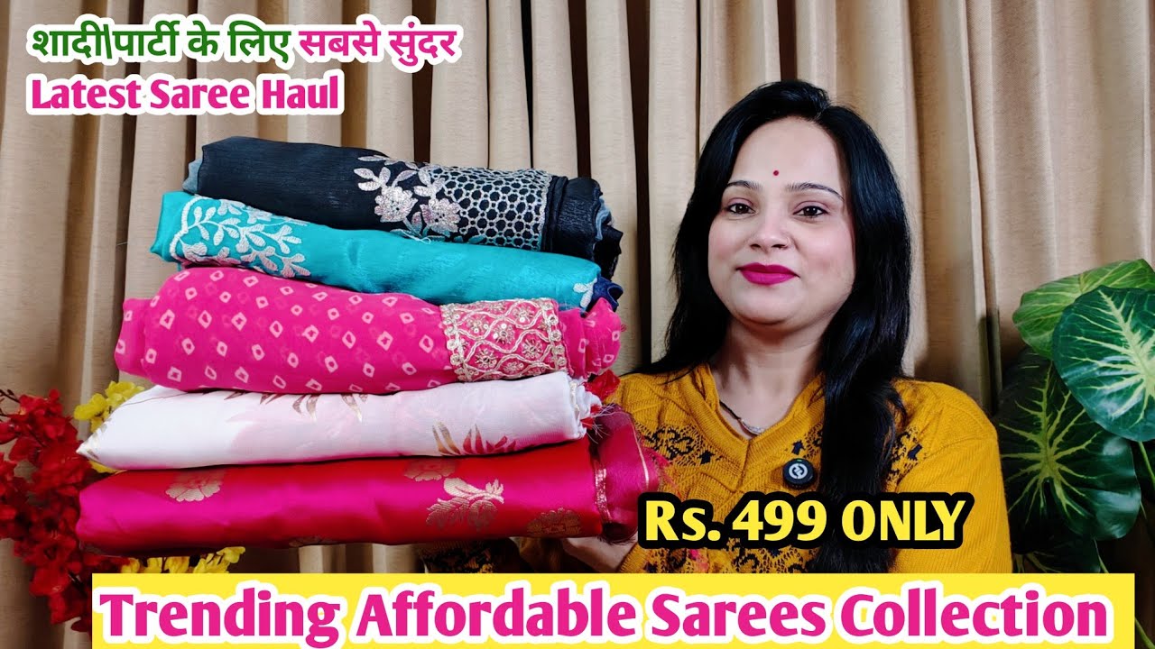 🥰 Amazon saree Haul Rs.499🥰Puregeorgette \Chiffon\Dolasilk Saree Haul🥰Party\Wedding Wear Collection