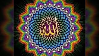 Merhaba Canlar Merhaba