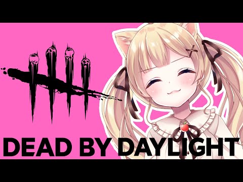 【#DBD】作業頑張ったからご褒美のデドバ【方言Vtuber/りとるん】