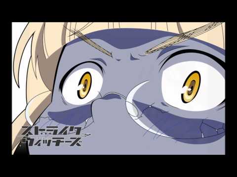 約束の空へ～私がいた場所～ sw