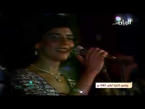 الفور ام و د عزت ابو عوف الولد ده