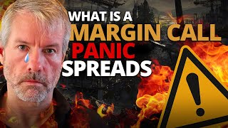 🔴 Margin Call EXPLAINED | What is it and how does it work? | 2022
