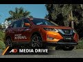 Nissan X-Trail Media Drive