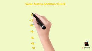 Vedic Maths Addition last digit start easy and fast Trick