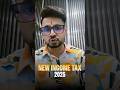 Income Tax Act 2025 & Rules 2026 Applicability 💯 IT Gyan - 1 #incometaxact2025