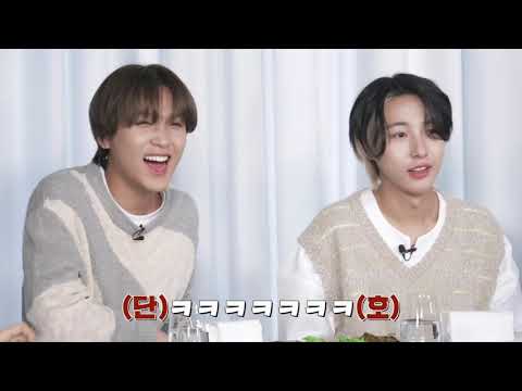 [NCT 런쥔] 황인준 완전 웃겨