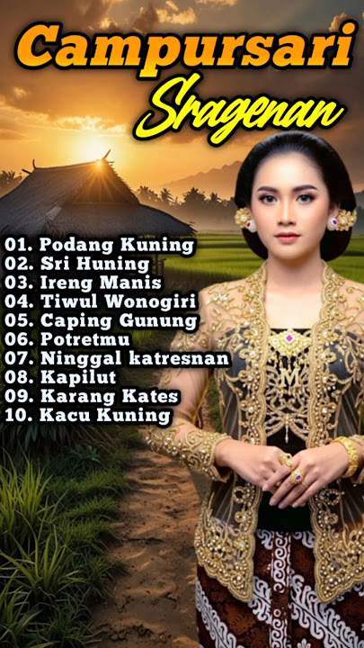 CAMPURSARI JAWA SRAGENAN #campursari #langgamcampursaribassgler #campursarifullalbum #campursarijawa