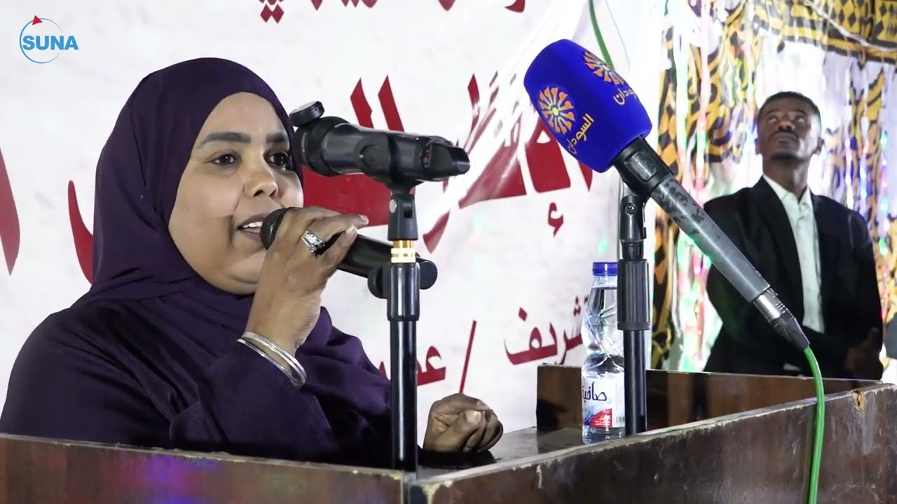 د. نوارة تشدّد على ضرورة توحيد الرؤى وتعزيز السلم المجتمعي بين مكونات أهل الشرق