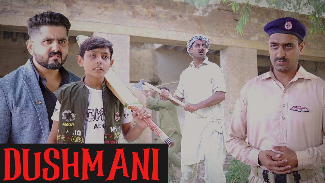 Амир Бана Душман | ДУШМАНИ | Атиб Шах