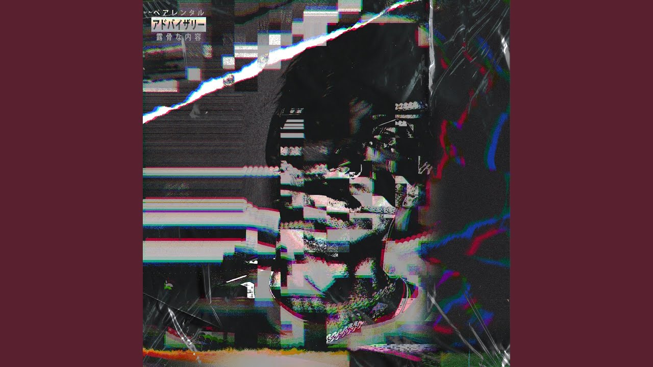 Guarda Isolation, Pt. III su YouTube Guarda Isolation, Pt. III su YouTube