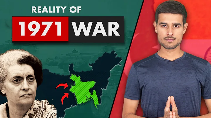 India Pakistan 1971 War | Why it happened? | Bangladesh Liberation | Dhruv Rathee - DayDayNews