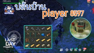 Last Day on Earth Survival :player 8597