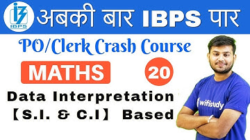2:00 PM - IBPS PO/Clerk Crash Course | Maths by Sahil Sir| Day #20 | Data Interpretation