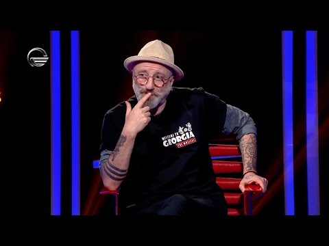 ალეკო ბეგალიშვილი ფილმზე \"და ჩვენ ვიცეკვეთ\"