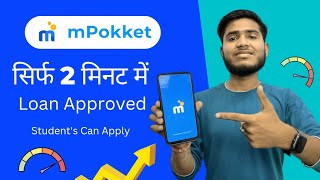 M pocket से सिर्फ 2 मिनट में लोन Approved | M pocket Loan Application | Money screenshot 5