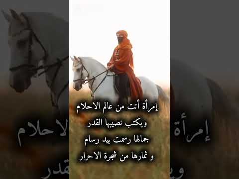 ذهب الأحلام بارت 34 قصص و روايات عراقيه بقلم زينب العجمي