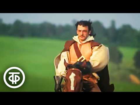 Кадр из сериала «Д’Артаньян и три мушкетёра»