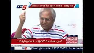 Modi Government Conspiracy On Polavaram Project | Undavalli Arun Kumar : TV5 News