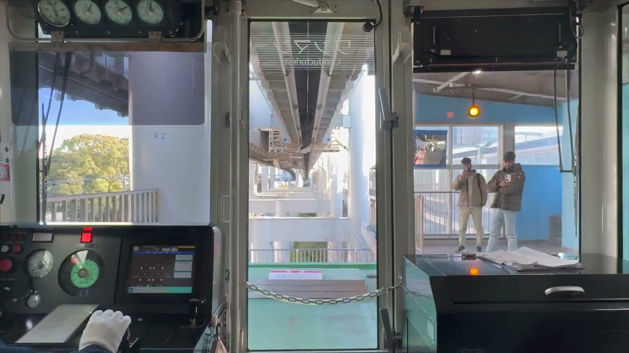 千葉都市モノレール（千葉みなと→千葉）前面展望 こどもの好きな電車 懸垂式 