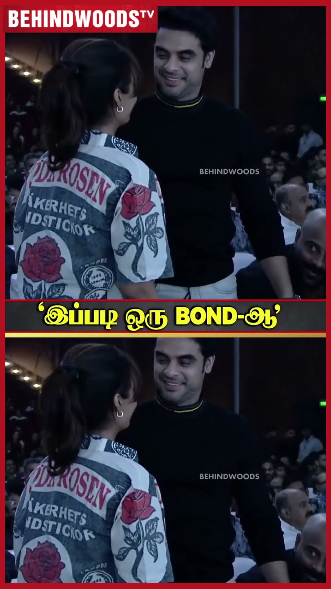'Manju உங்கள பாத்து எவ்ளோ நாள் ஆச்சு..' ❤️ Hug குடுத்த Tovino