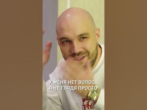 Жекич Дубровский выпустил шампунь! - YouTube