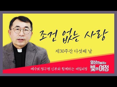 영상썸네일